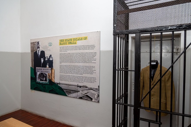 Harry Gwala museum exhibit